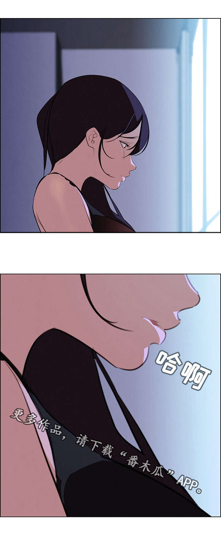 第35章：我准备很久了17