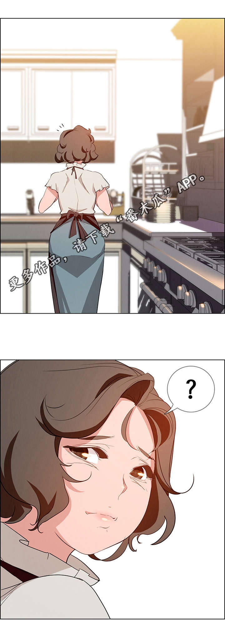 第24章：女人的声音9