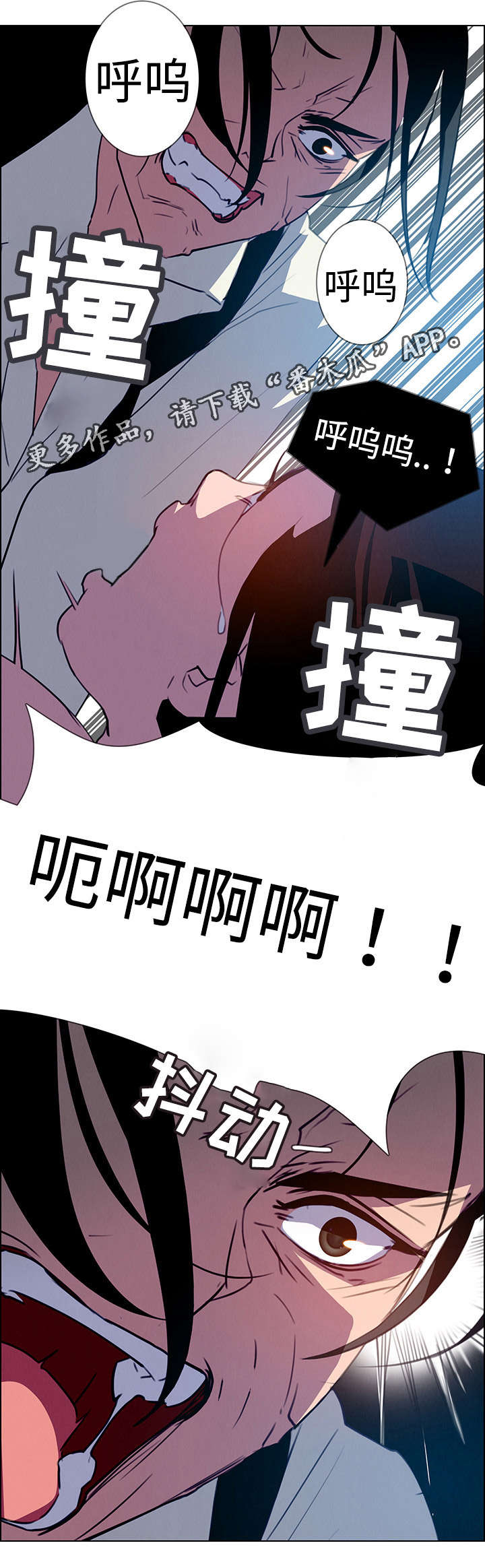 第30章：毁掉他1