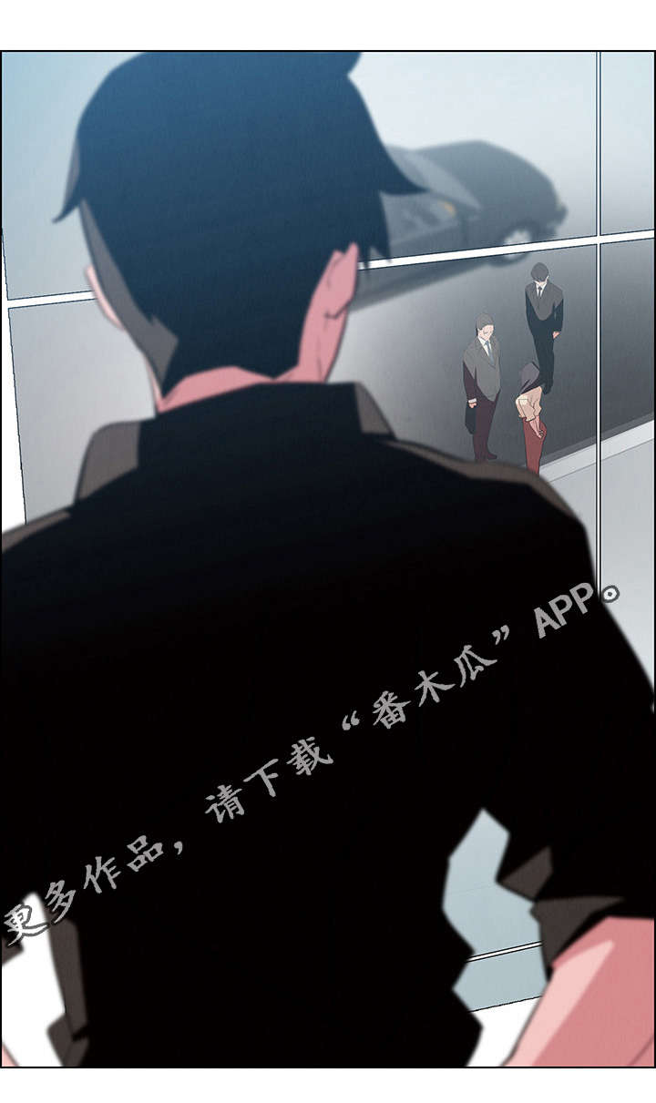 第32章：报复18