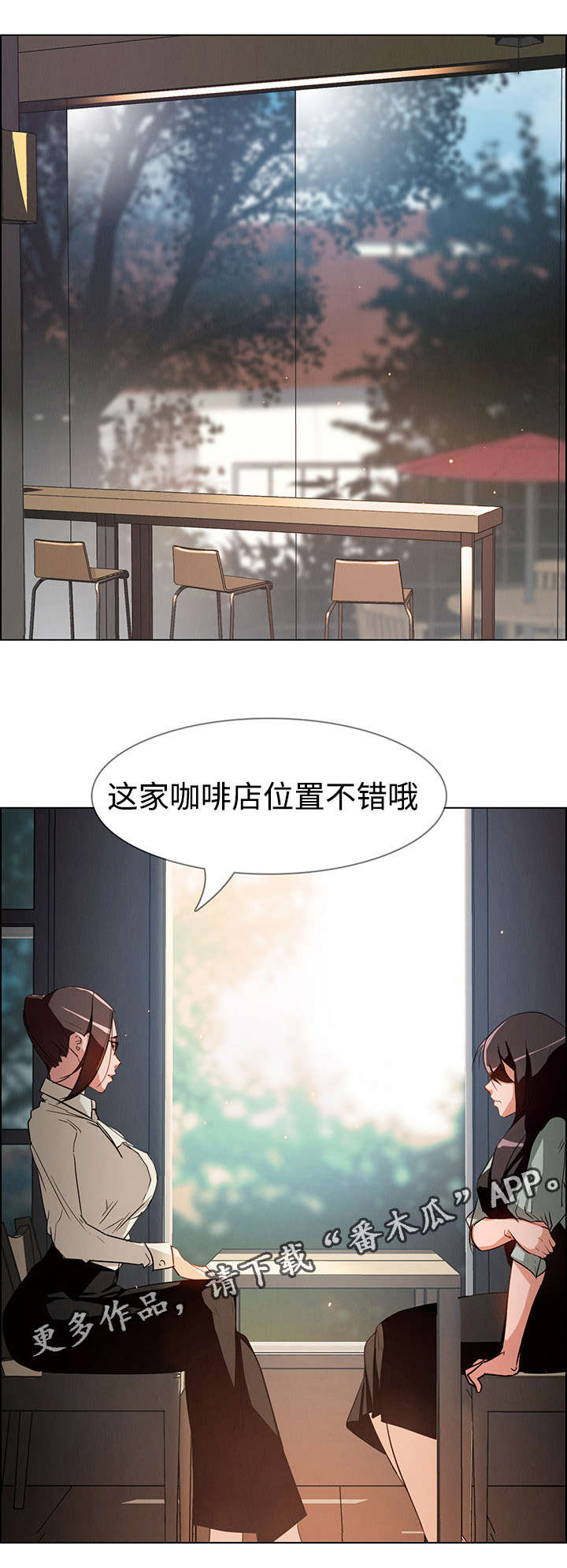 第10章：不要这样16