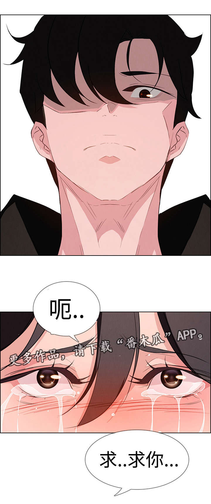 第32章：报复0