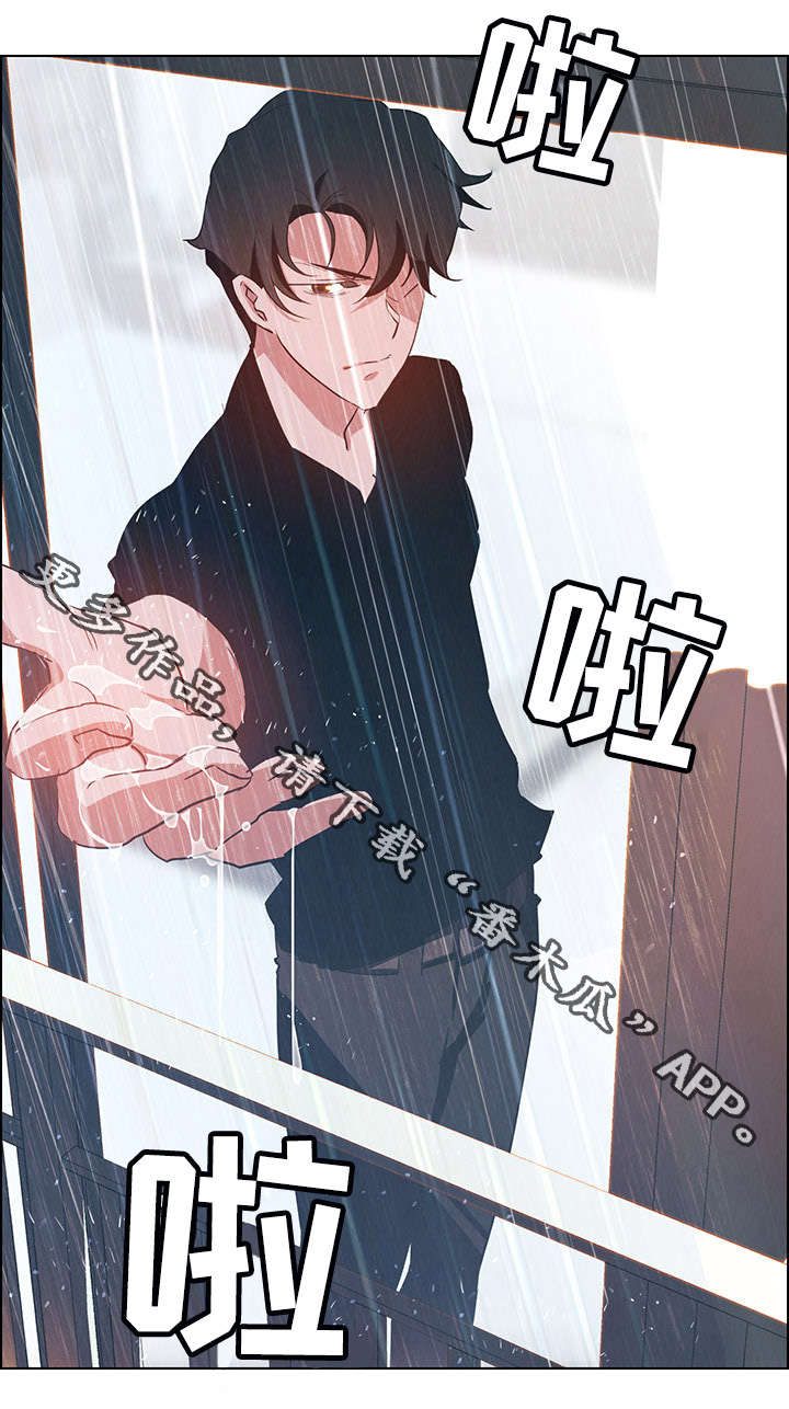 第25章：现在才开始13