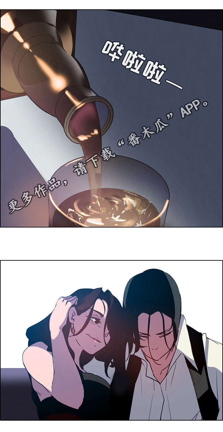 第30章：毁掉他4
