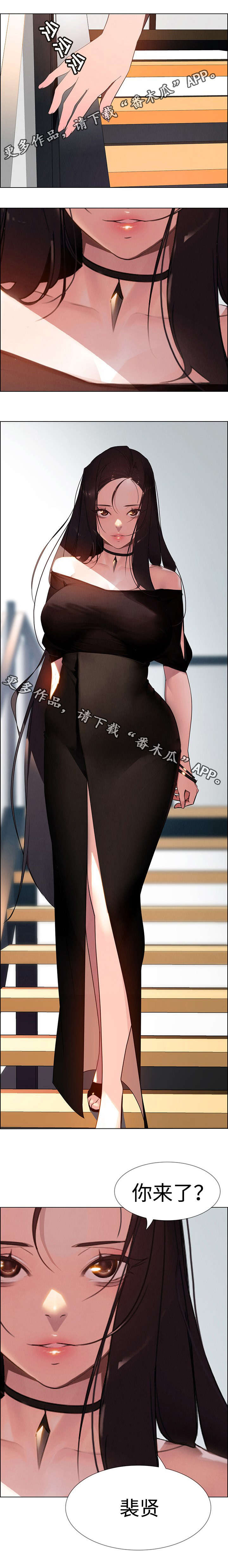 第56章：再见3