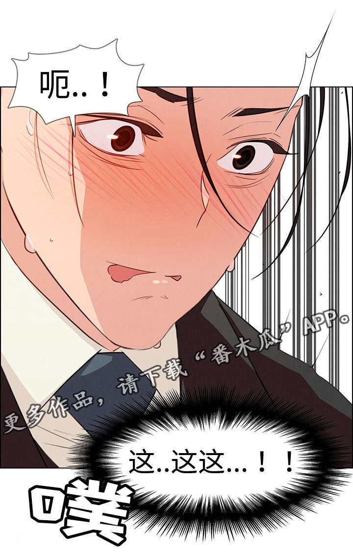 第37章：快点0