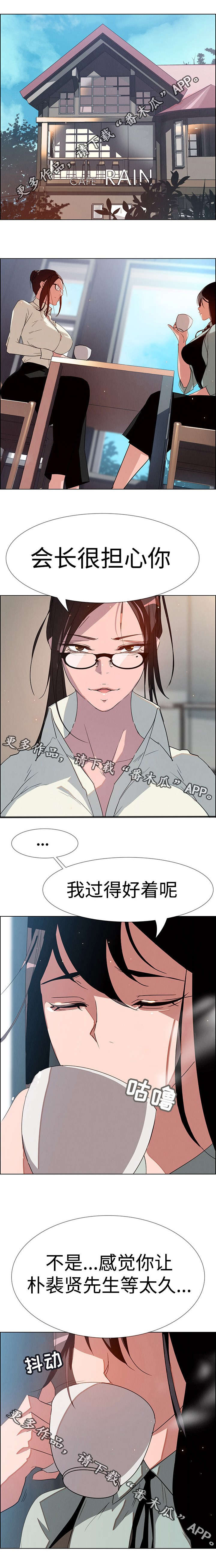 第13章：为何总是忘不掉？0