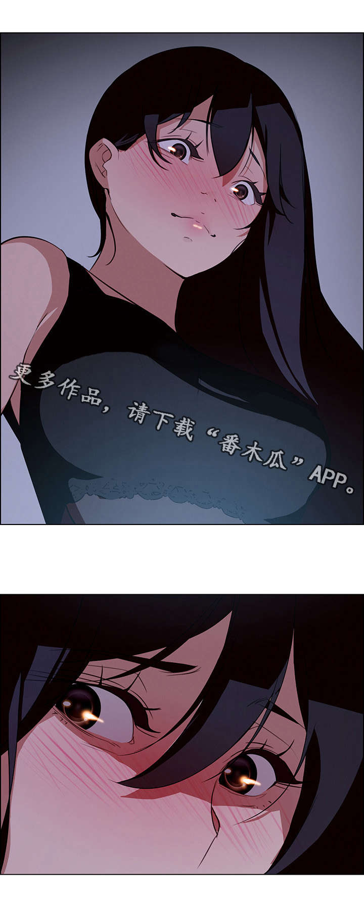 第35章：我准备很久了19