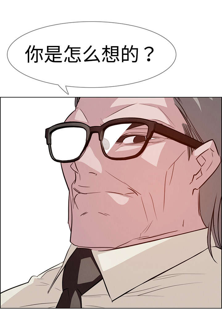 第36章：希望你能开心17
