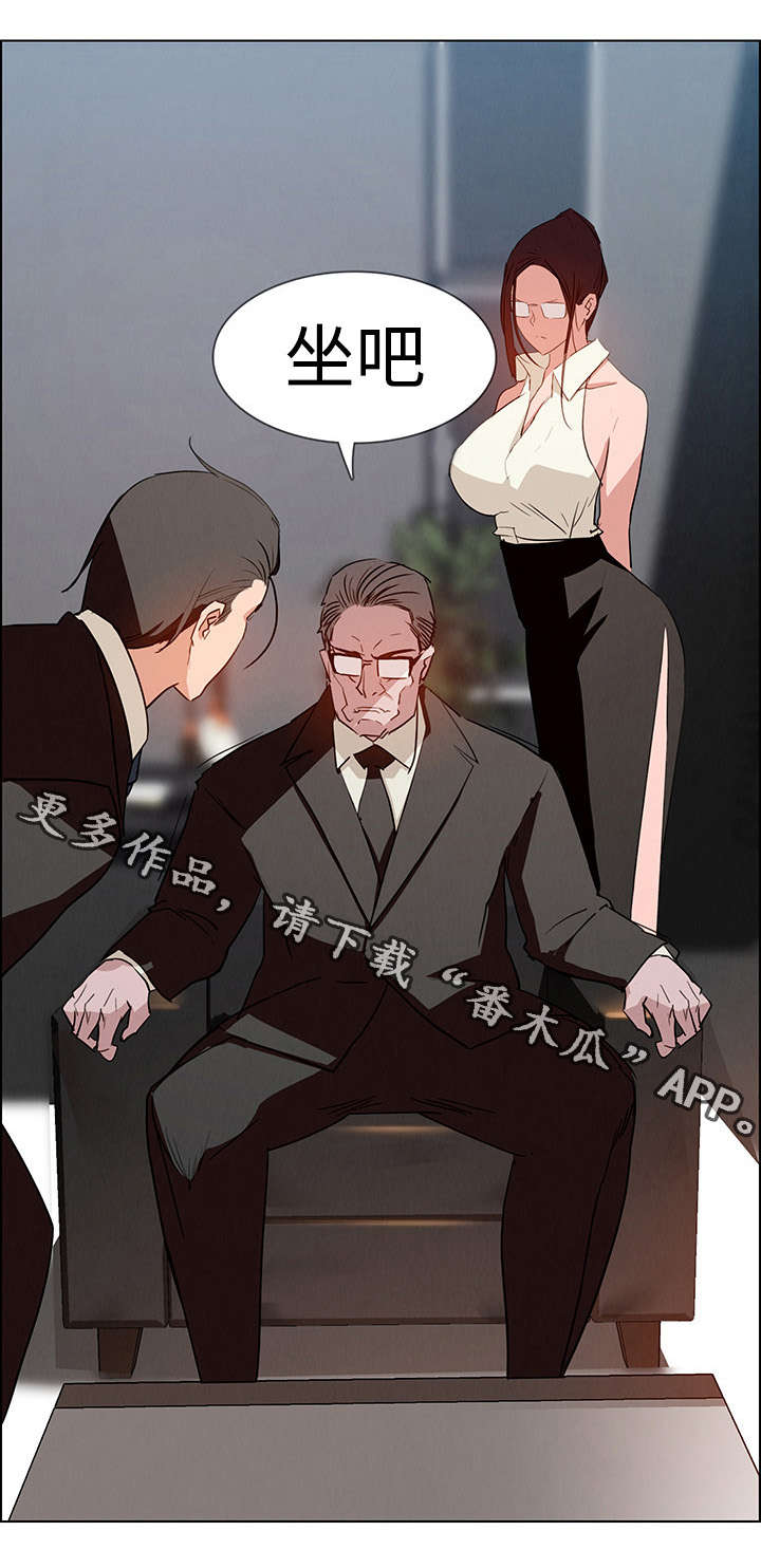 第25章：现在才开始19