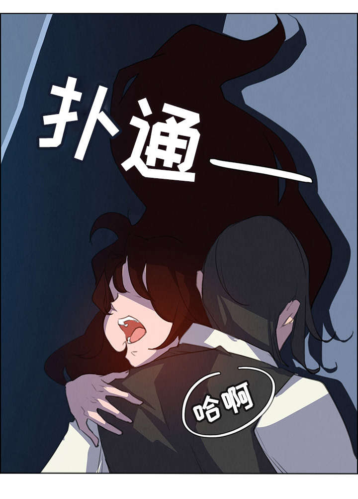 第30章：毁掉他3