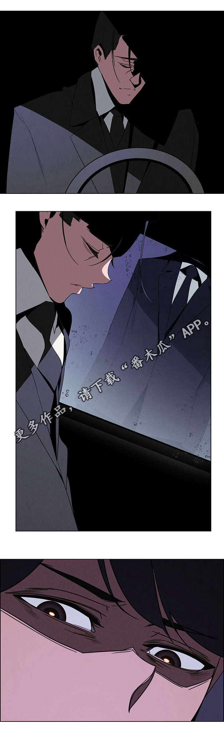 第59章：我需要的只有一个5
