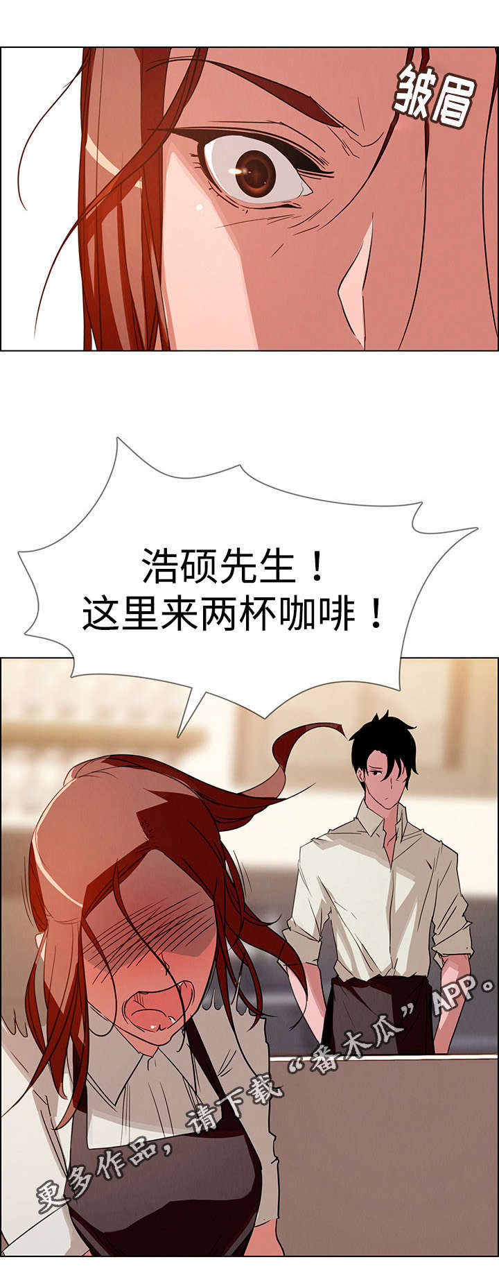 第10章：不要这样22