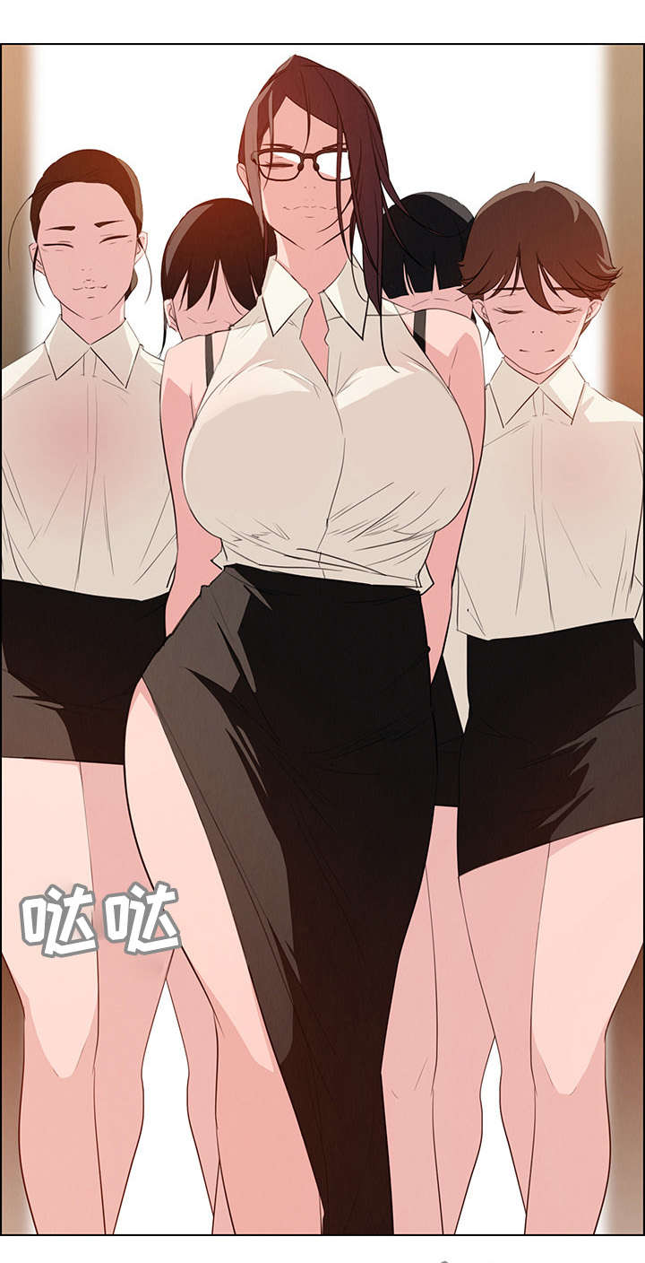 第36章：希望你能开心8
