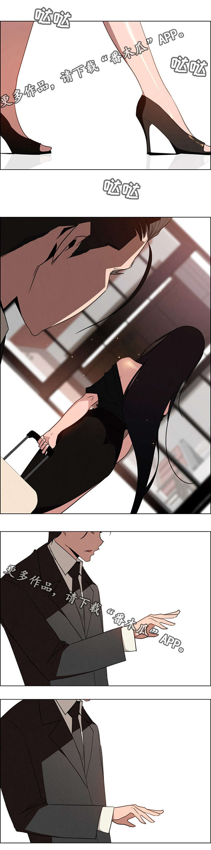 第56章：再见6