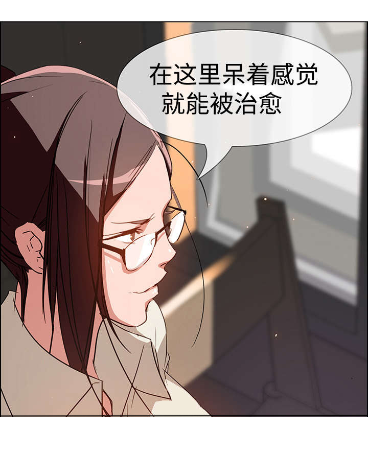 第10章：不要这样17