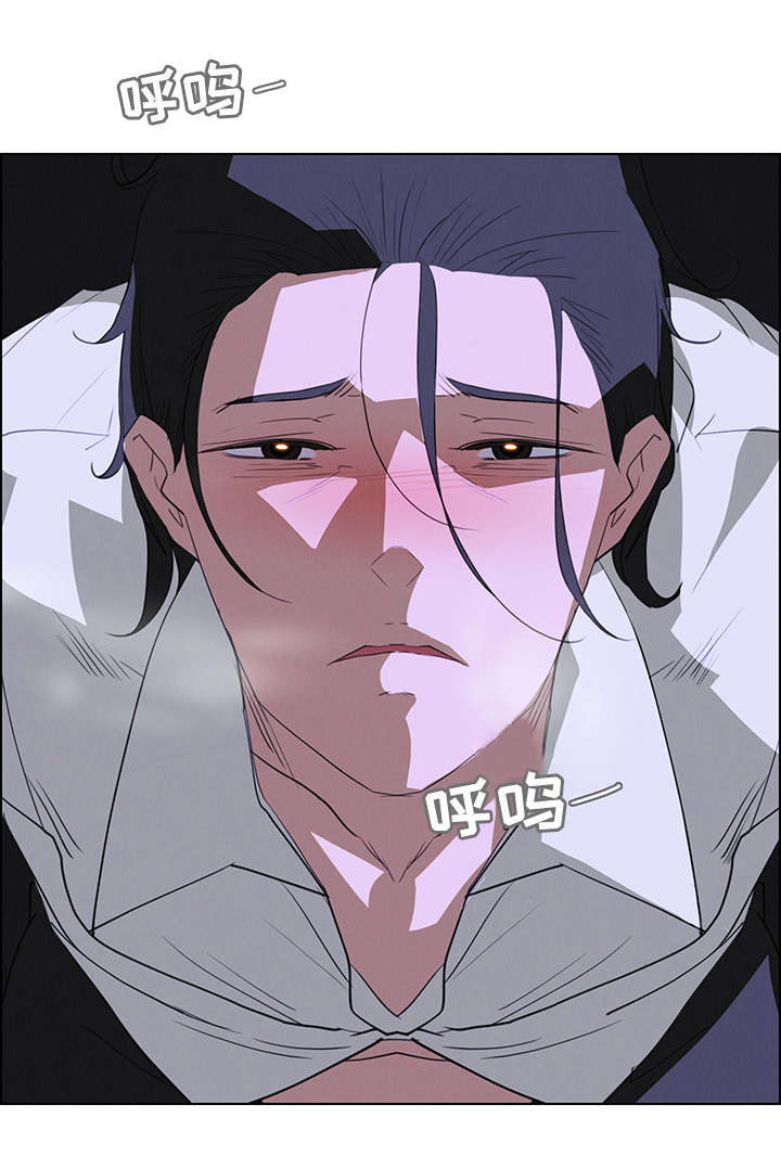 第29章：那就是负责人14
