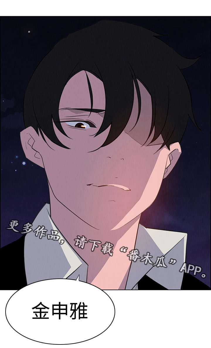 第36章：希望你能开心0