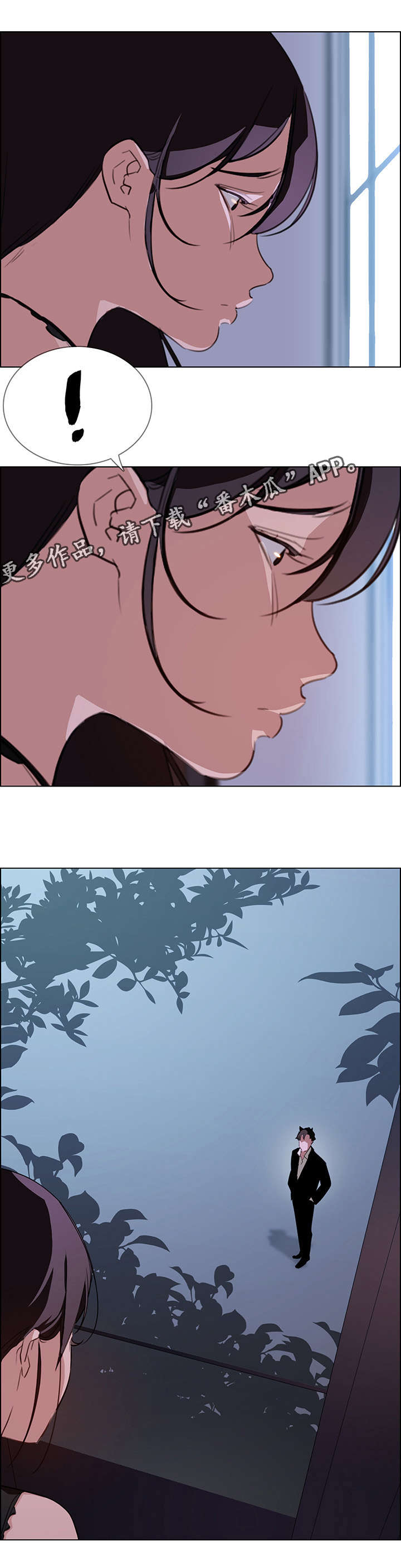 第35章：我准备很久了18