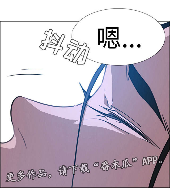 第31章：不要再这样7