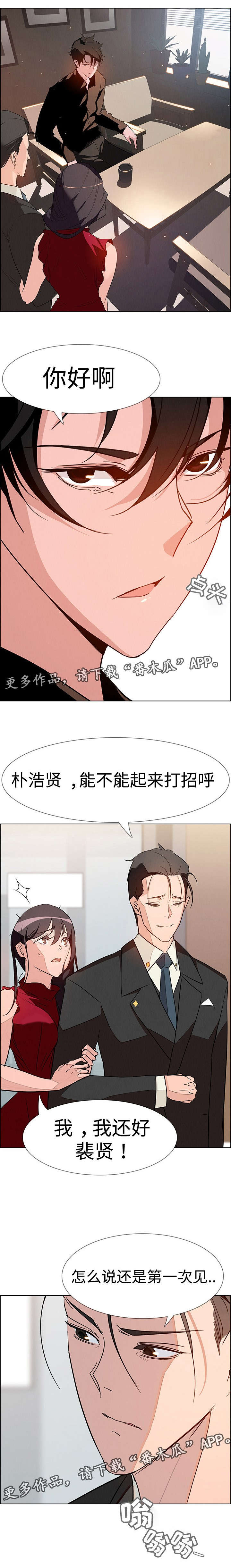 第18章：快过来0