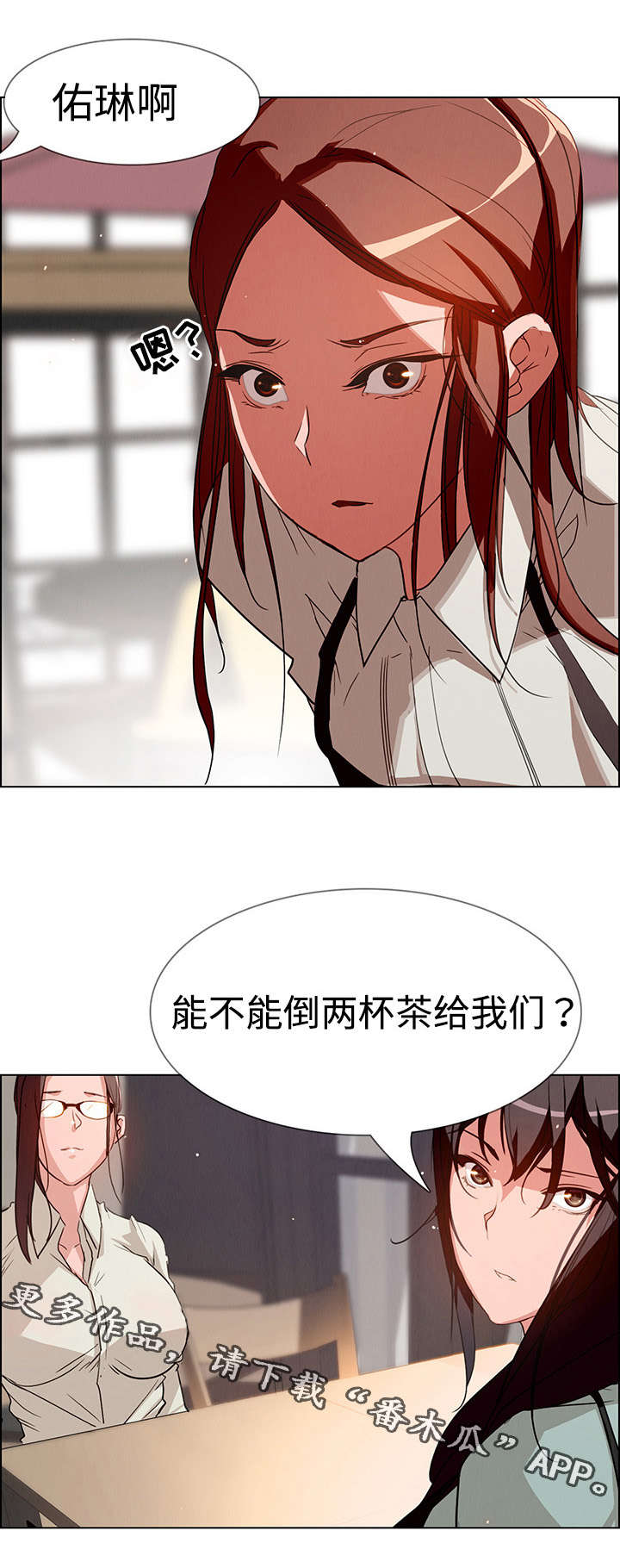 第10章：不要这样21