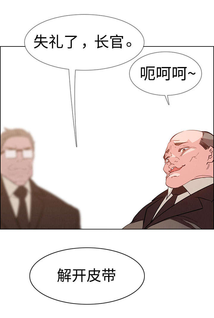 第36章：希望你能开心11