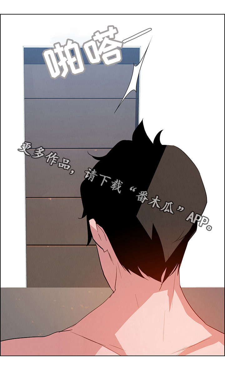 第25章：现在才开始4