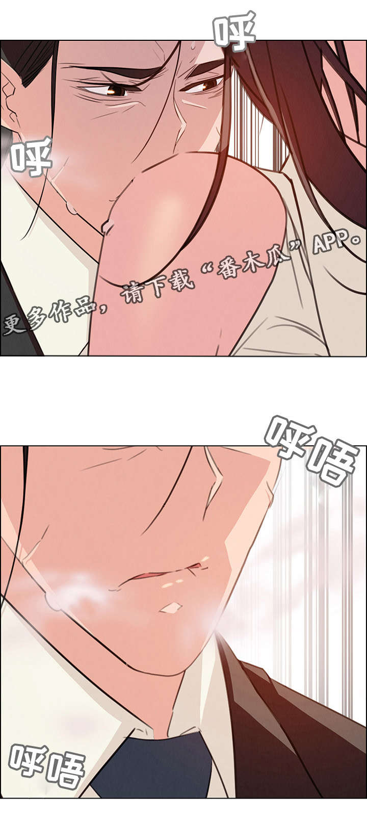 第37章：快点14