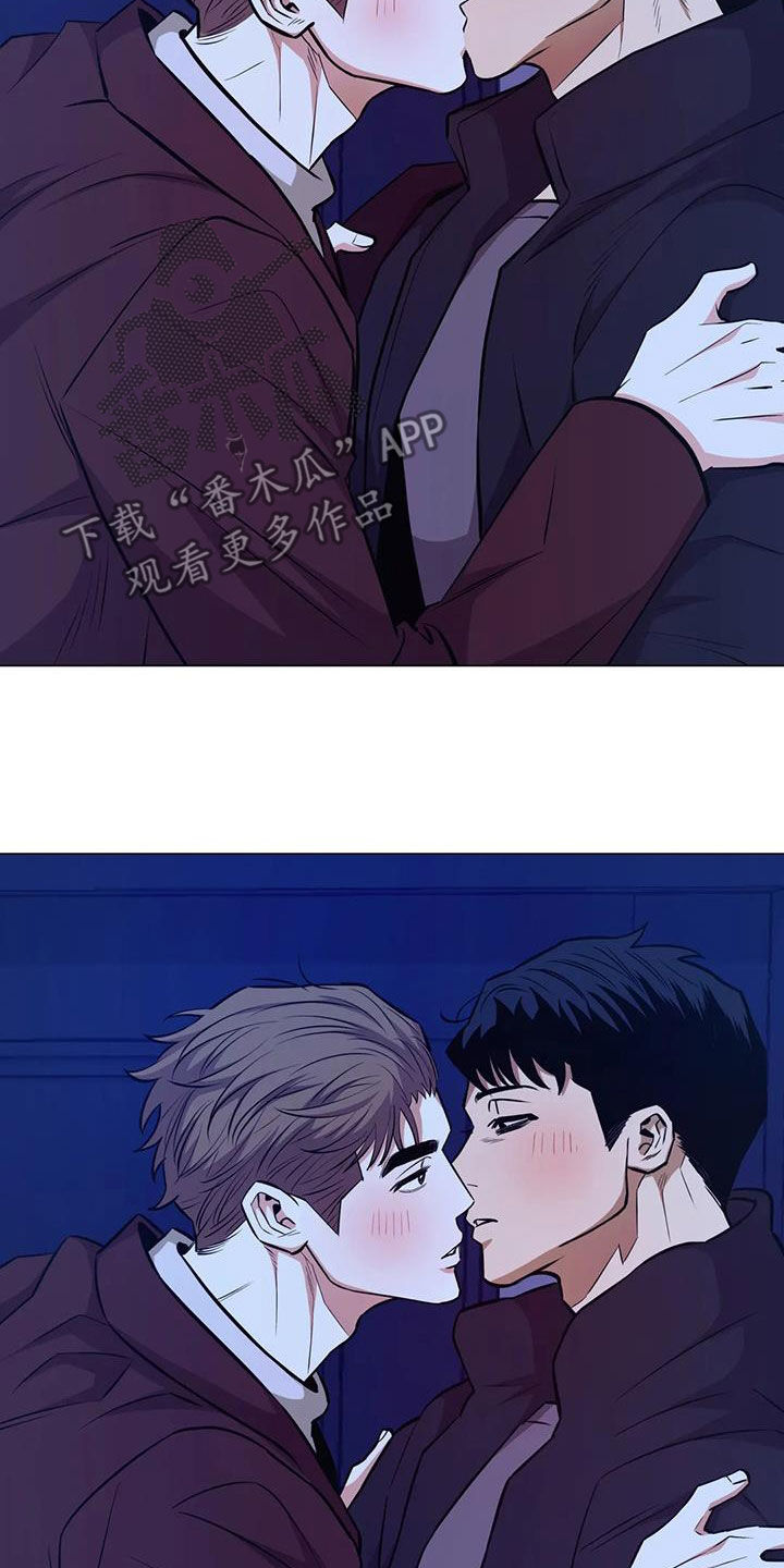 第101章：【第二季】下次再说5