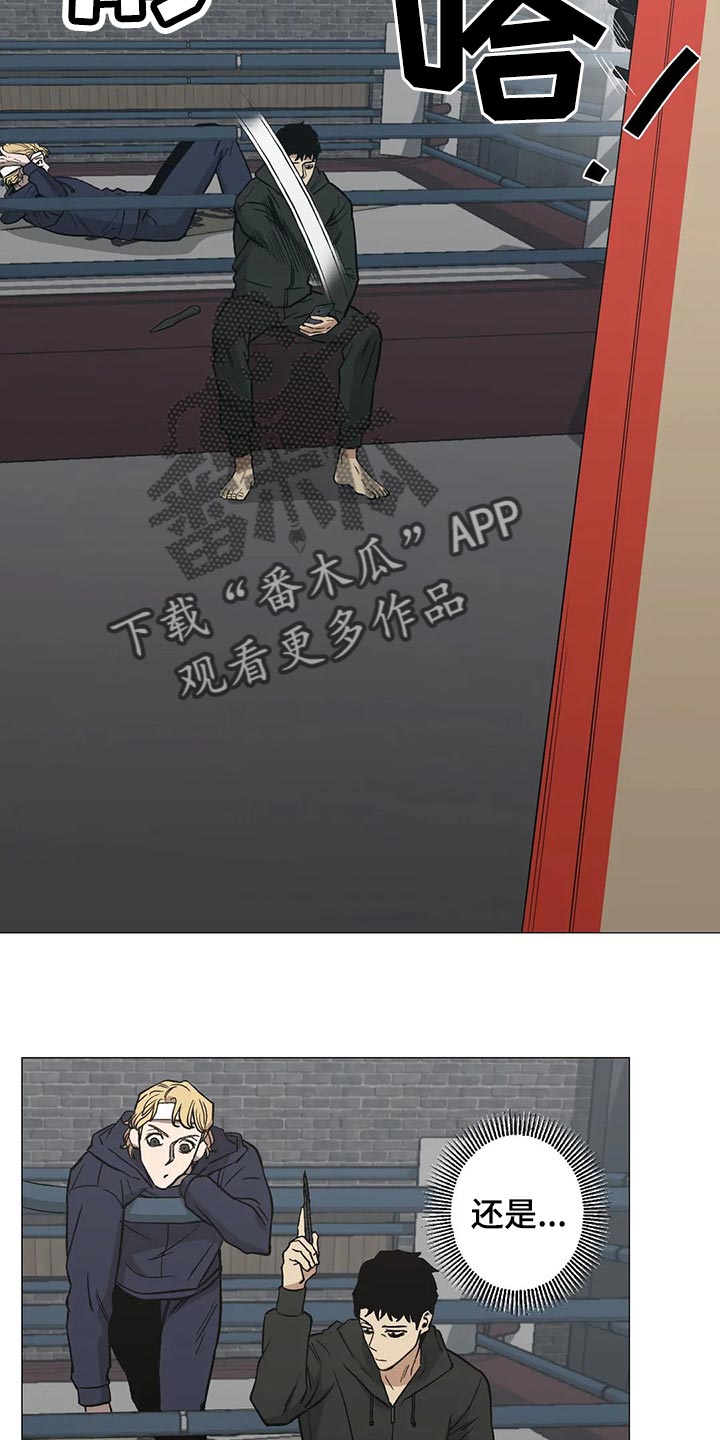 第40章：狂轰乱炸的短信21