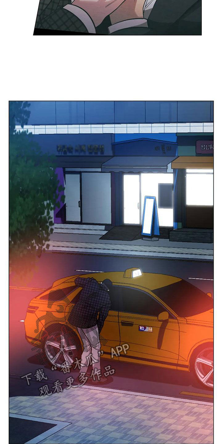 第70章：【第二季】更换目的地17