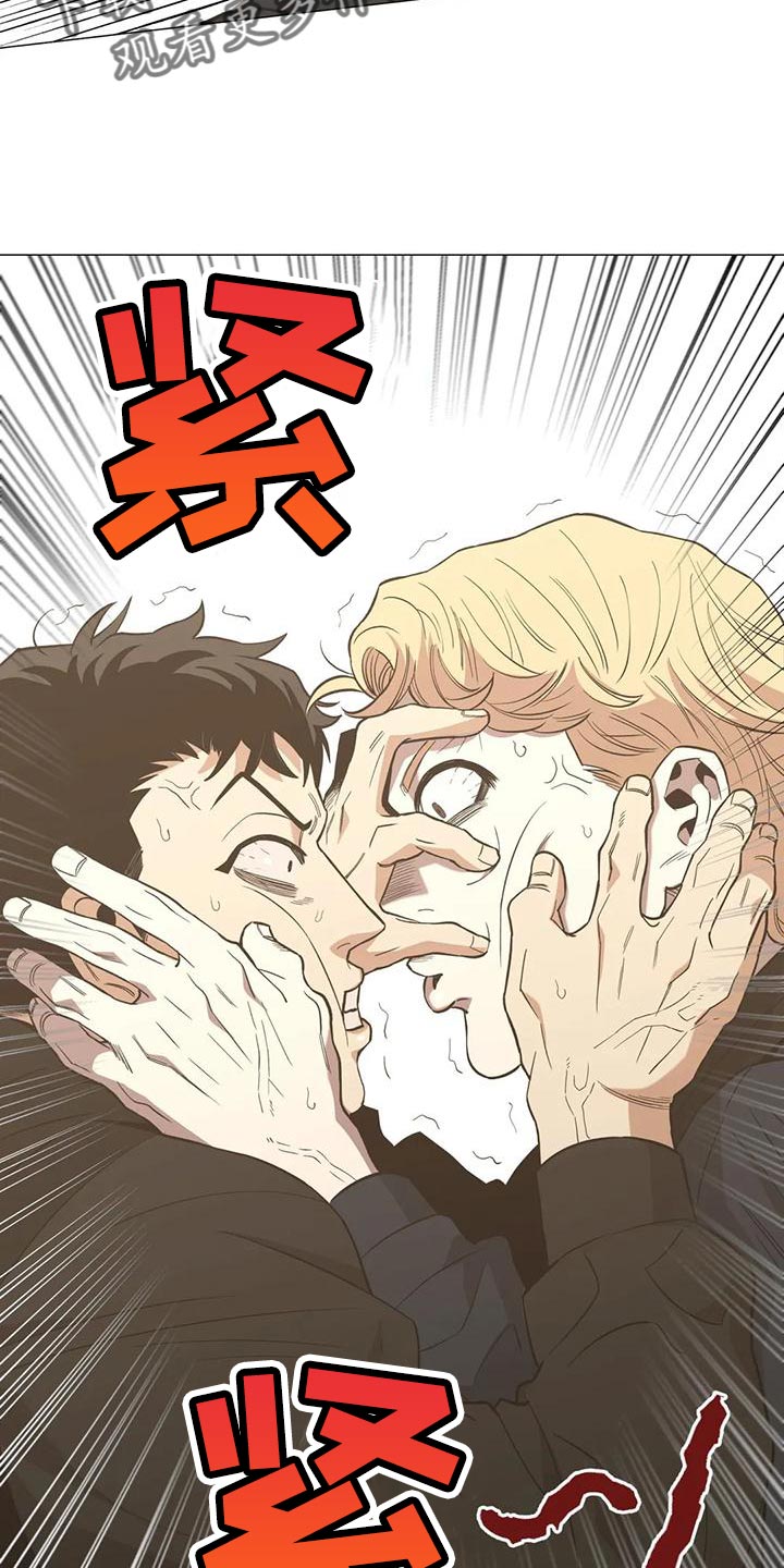 第56章：不会有好下场的3
