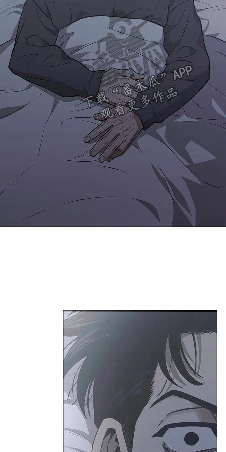 第108章：【第二季】更加上心27