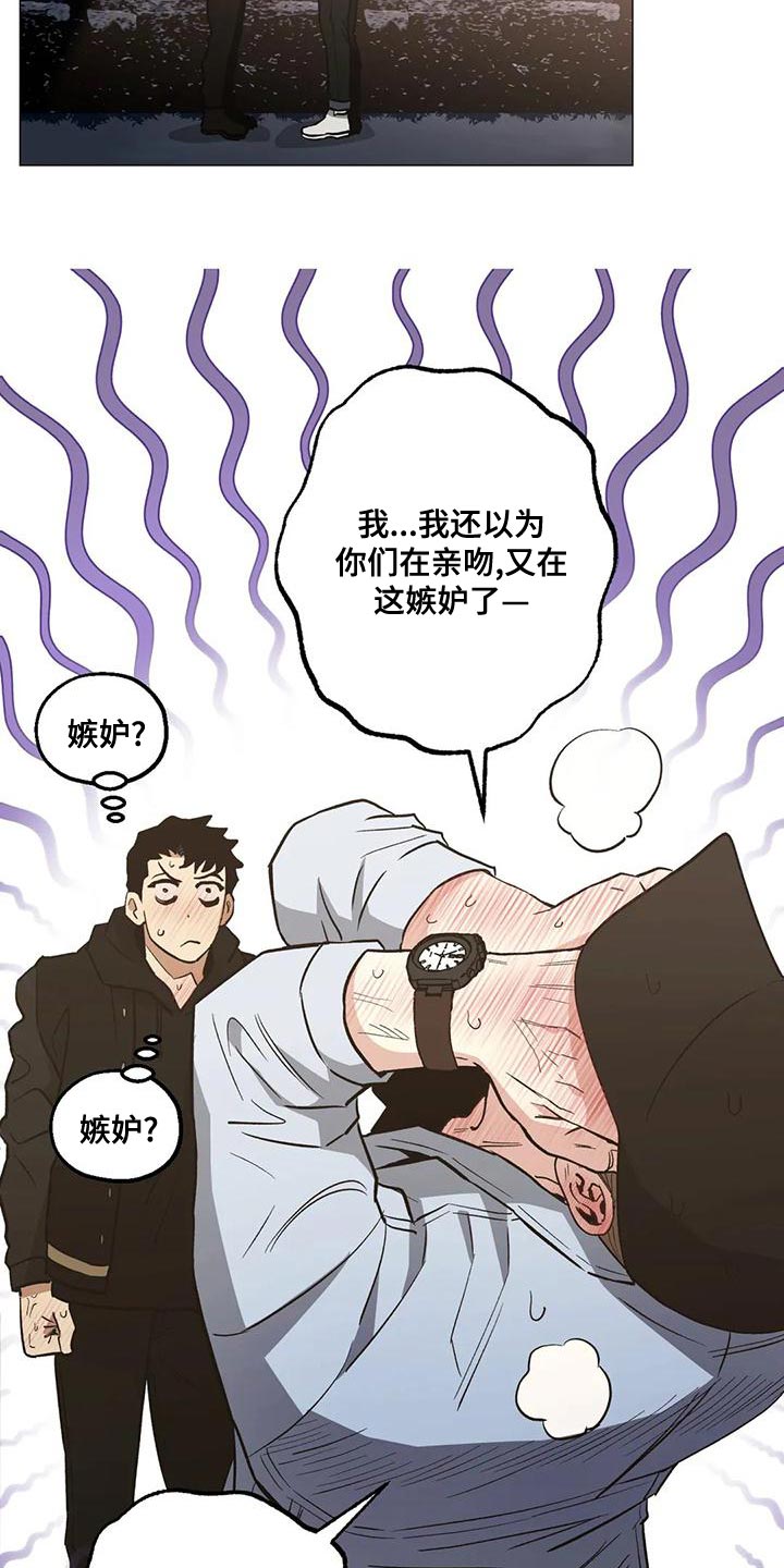 第57章：心里的念想14