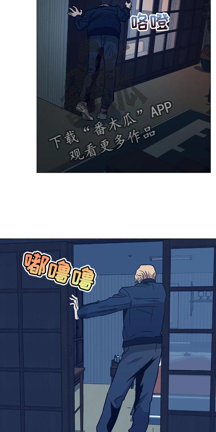 第59章：喝醉27
