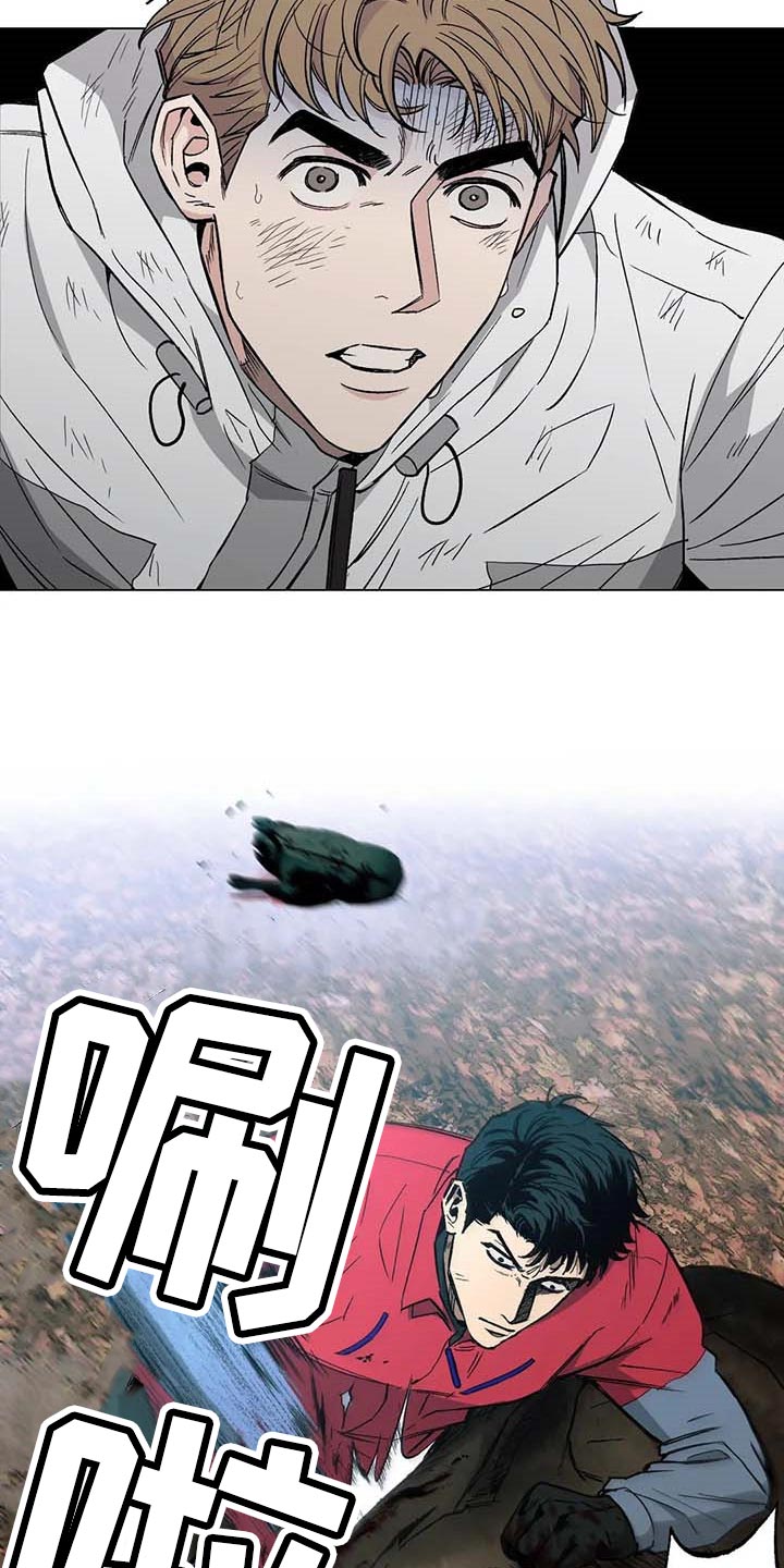 第38章：出手8