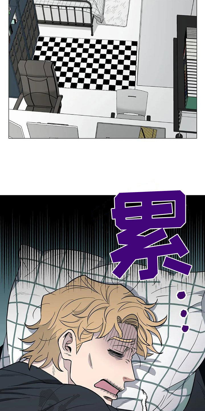 第63章：【第二季】真的在交往22