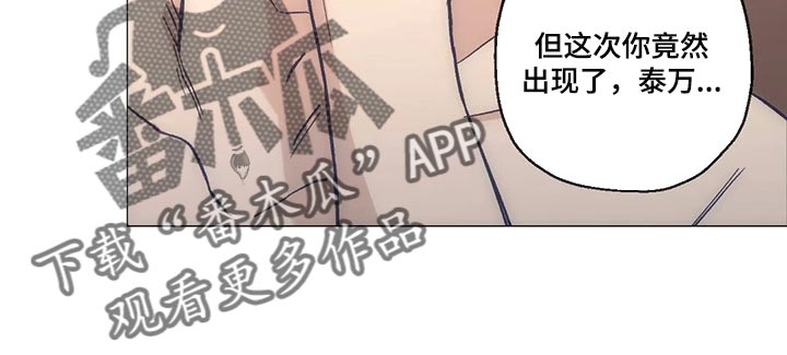 第41章：做梦14