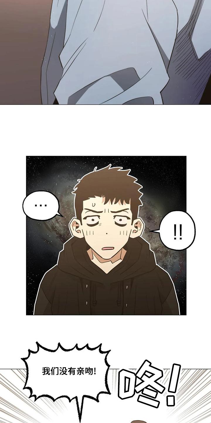 第57章：心里的念想11