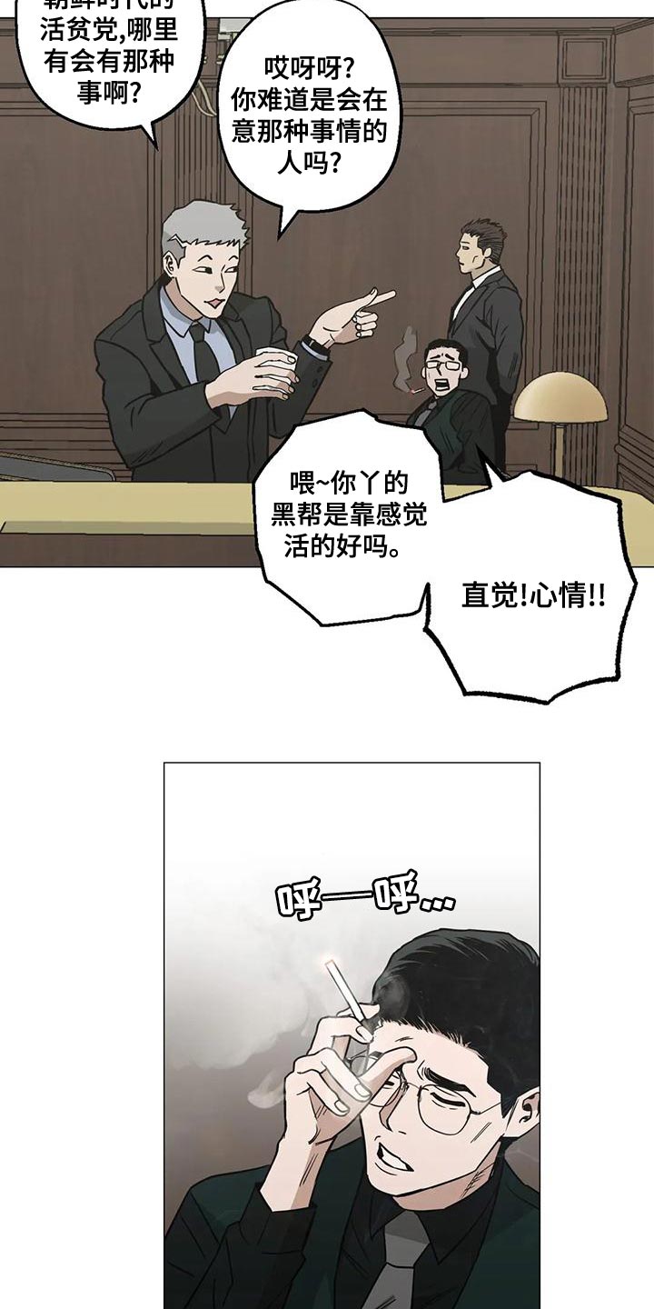 第60章：反正你都不记得7