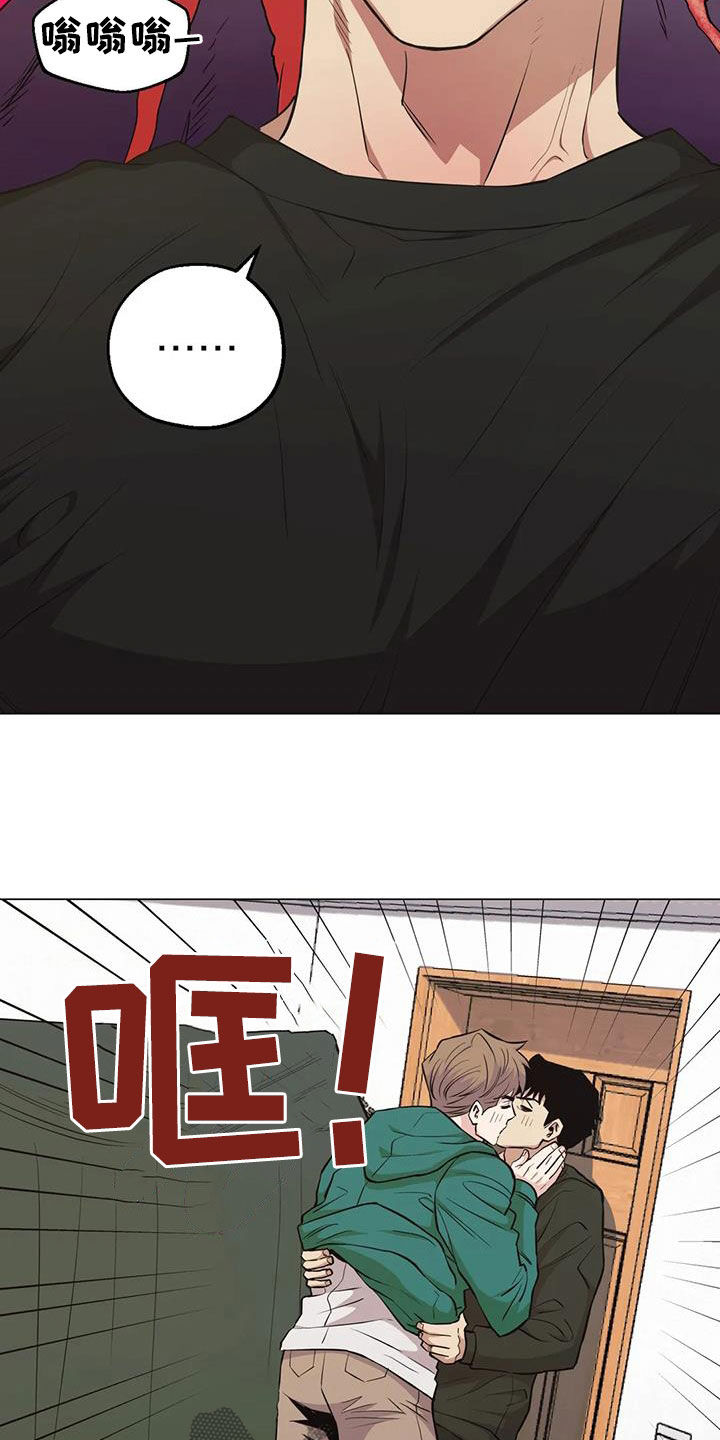 第94章：【第二季】阴魂不散20