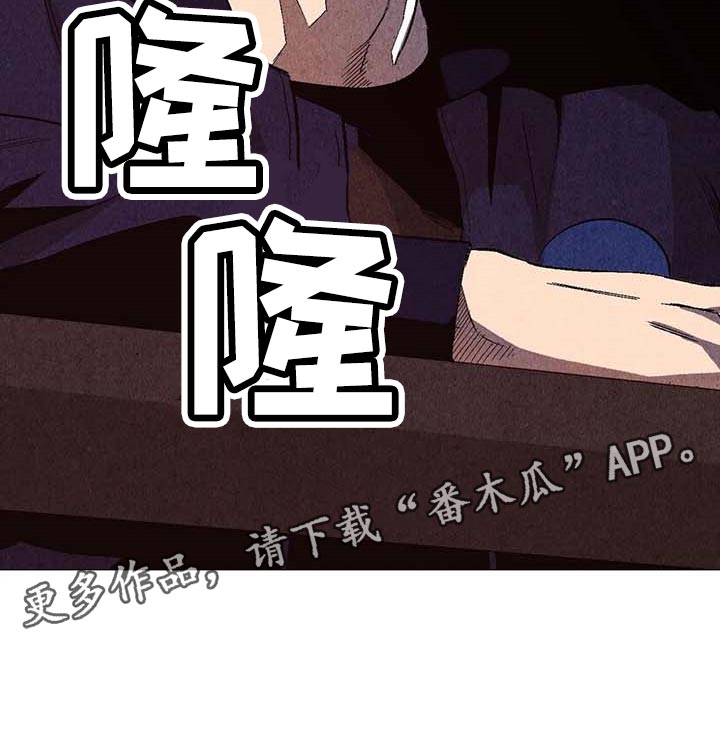 第47章：看作什么29