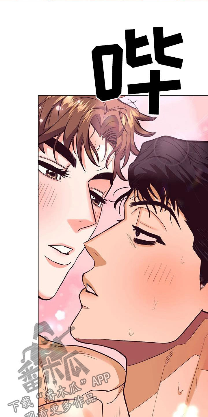 第87章：【第二季】闯入2