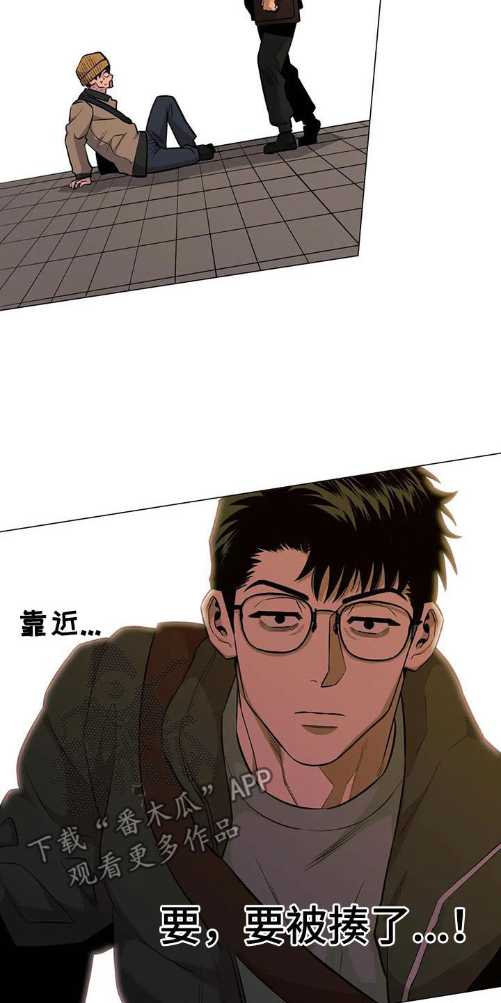 第97章：【第二季】闻风丧胆23