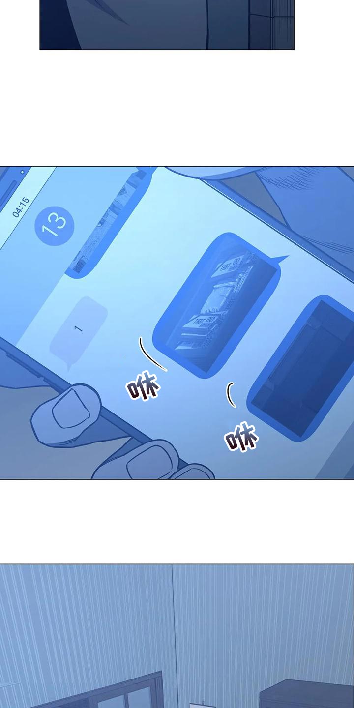 第60章：反正你都不记得10