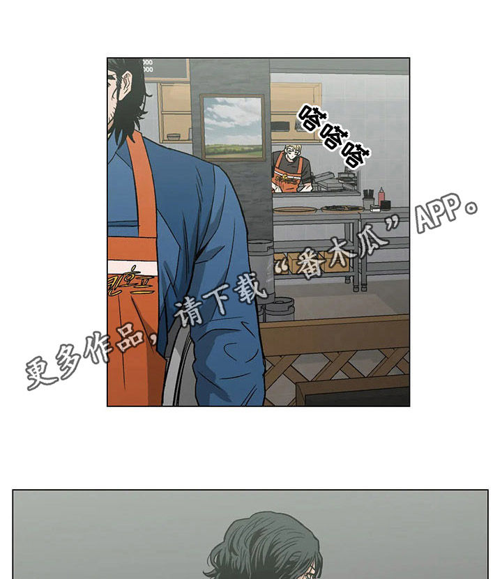第23章：自告奋勇0