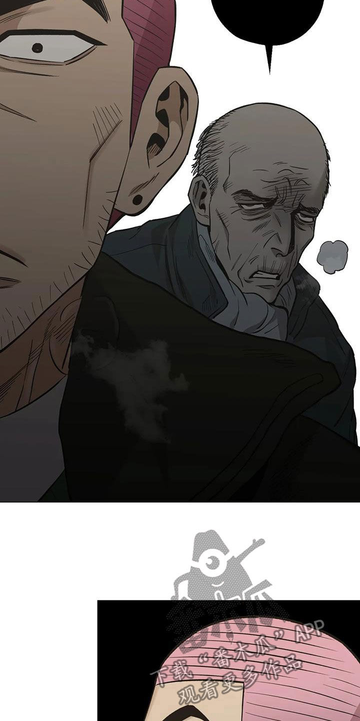 第113章：【第二季】警告22