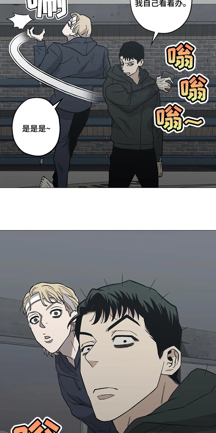 第41章：做梦1