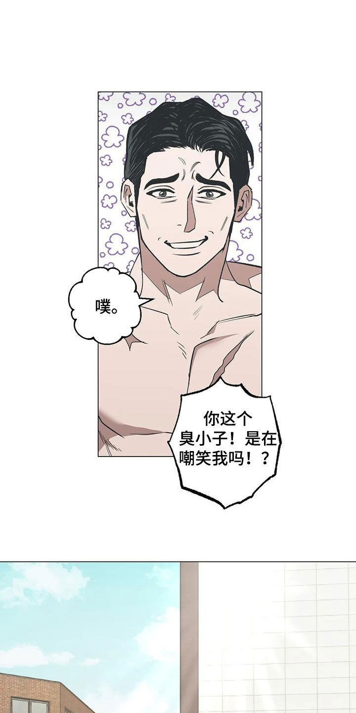 第106章：【第二季】唯一的线索15